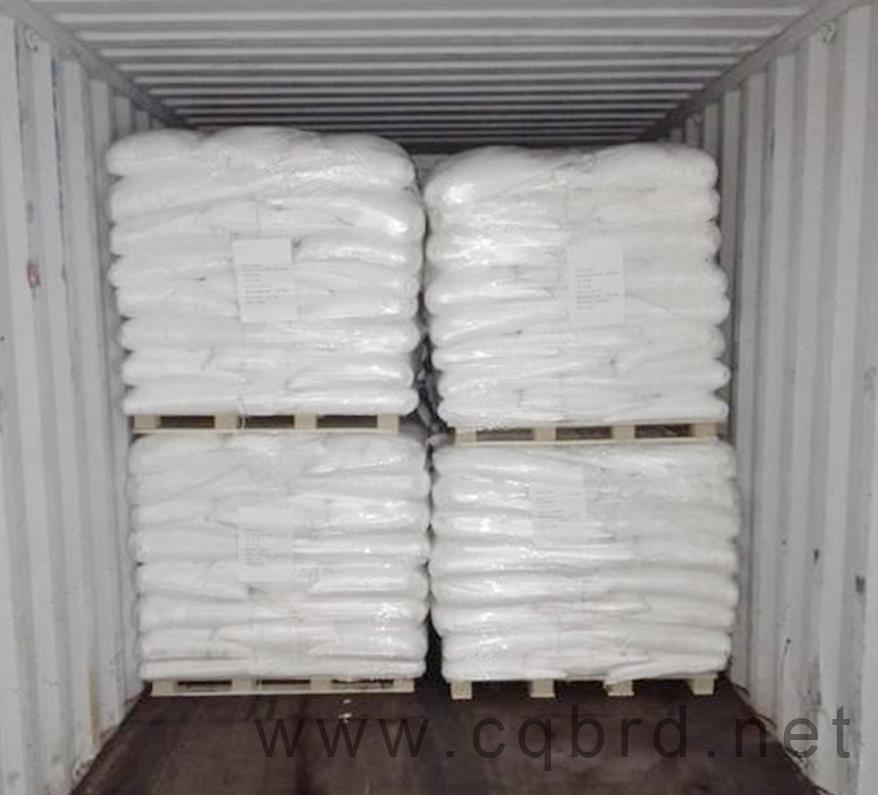 Borida 25KG small bags on pallets for Raw Materials-Polycarboxylate Superplasticizer