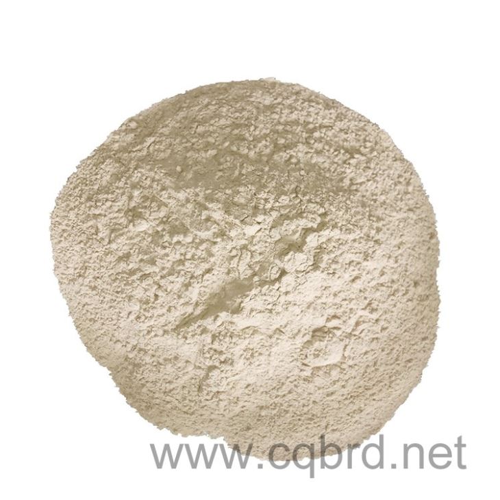 Borida Concrete additives-Expansive