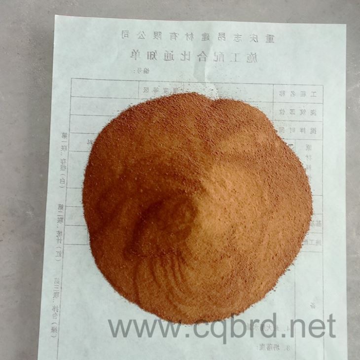 Borida Sodium Sulphate max5%