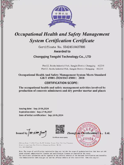 ISO45001 ISO45001